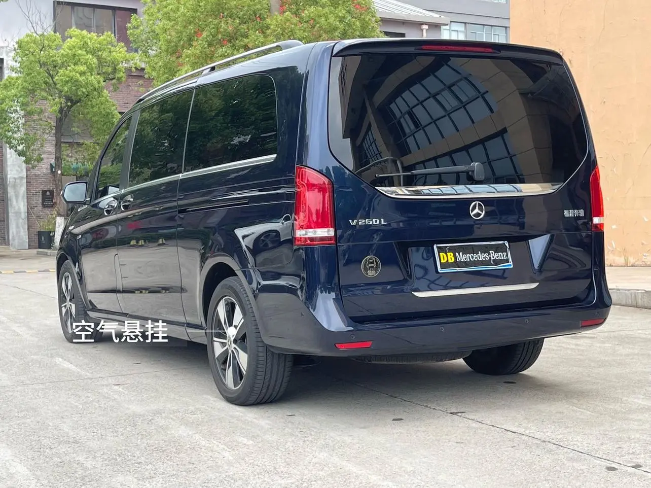 Mercedes-Benz Mercedes-Benz V-class V 260 L Long Wheelbase Premium Edition