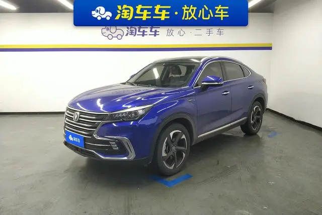 Changan Changan CS85 COUPE 2.0T product version Country VI