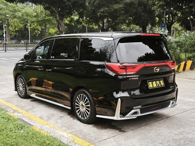 GAC Trumpchi M8 Master Series 390T four-seater Royal Edition
