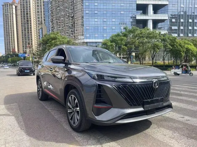 Changan Changan CS75 PLUS The second generation 1.5T automatic premium type