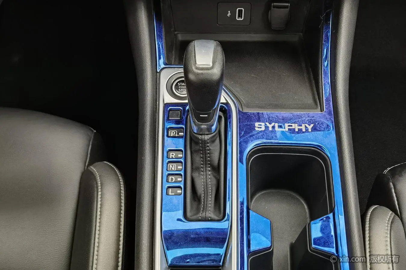 Nissan Xuan Yi 1.6L XL CVT Enjoy Edition