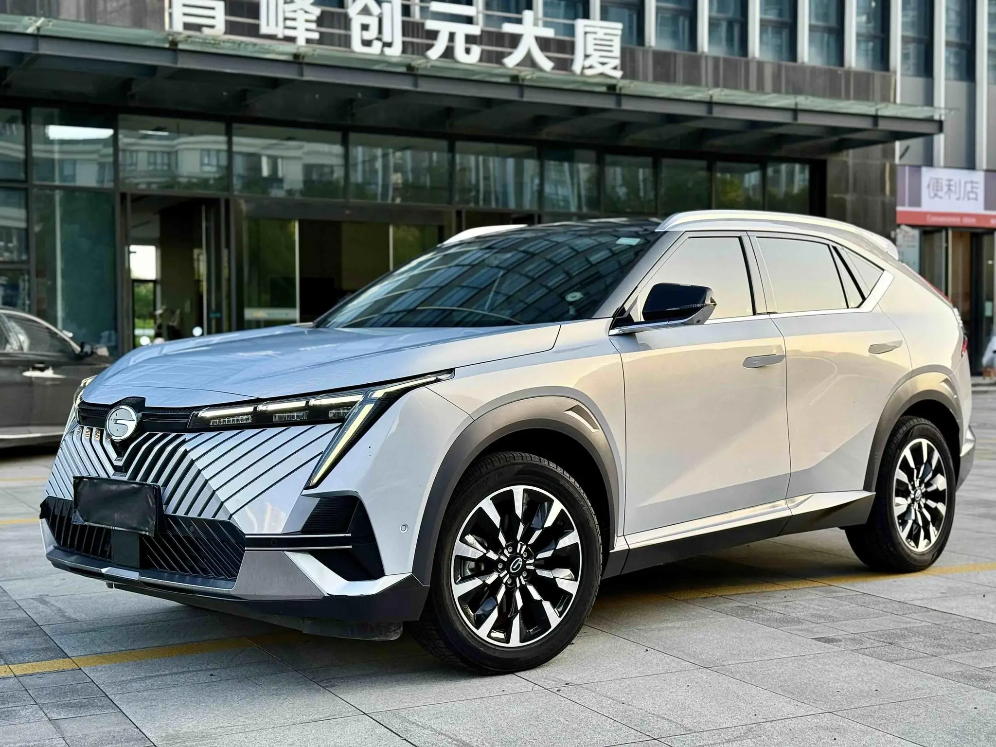 GAC Shadow cool Hybrid 2.0 ATK Gemini Max Edition