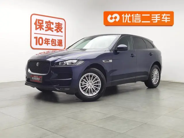 Jaguar Jaguar F-PACE 2.0T four-wheel drive Urban Exclusive Edition