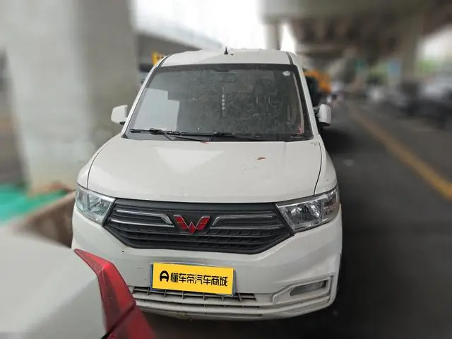 Wuling Wuling Hongguang V Facelift 1.5L manual Jinxiang Version