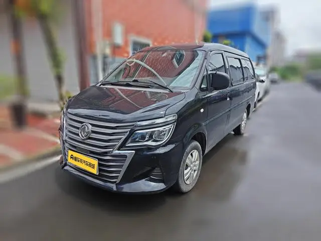 Dongfeng Fengxing Lingzhi Upgraded M5L 1.6L 9-seater basic type