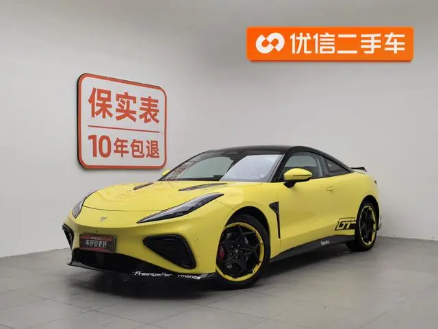 Neta Nezha GT 580 four-wheel drive version