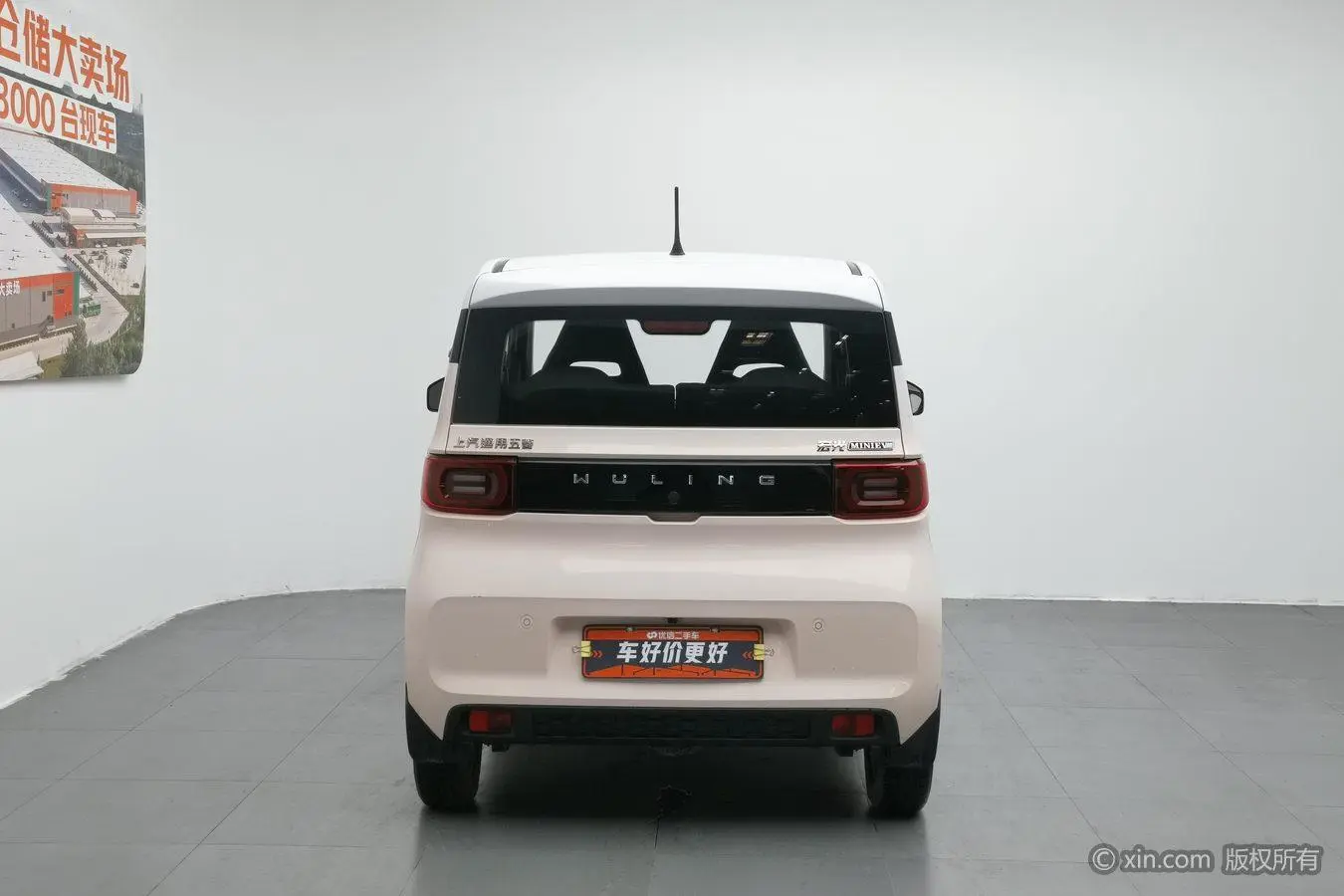 Wuling Wuling Hongguang MINIEV Macaron fashion Lithium iron Phosphate
