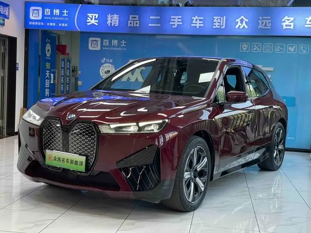 BMW BMW iX xDrive40