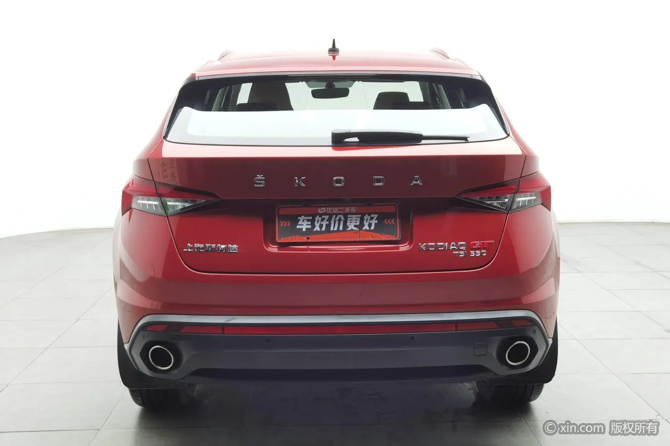 Skoda Kodiak GT ZI330 two-wheel drive deluxe edition Country VI