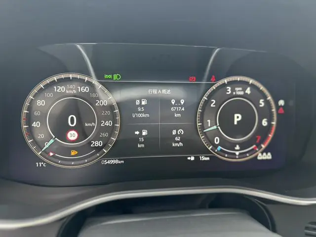 Jaguar Jaguar XFL 2.0T P200 two-wheel drive Elite Deluxe Edition