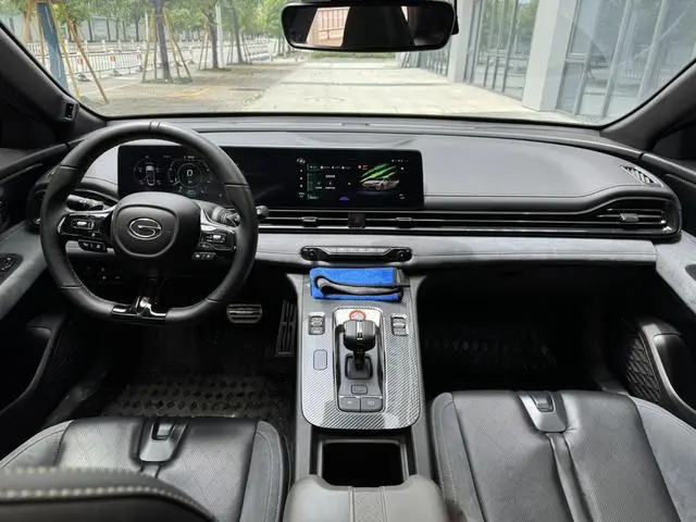 GAC Shadow Leopard 270T J16 R-Style track version