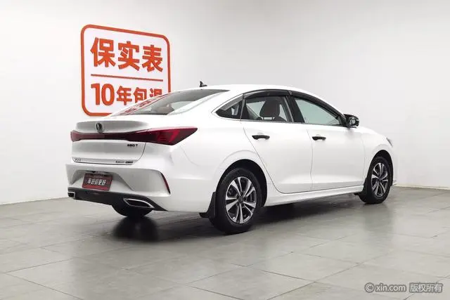 Changan Yidong PLUS Enjoy Edition Blue Whale NE 1.4T GDI DCT Premium Type