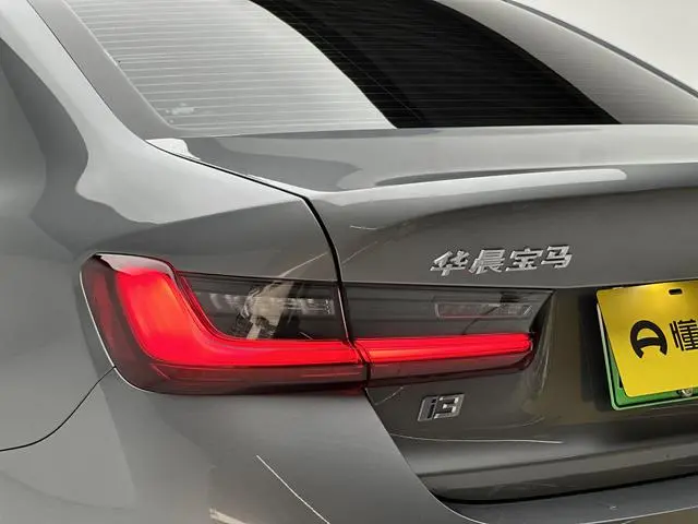 BMW BMW i3 Facelift eDrive40L Yao Ye Set