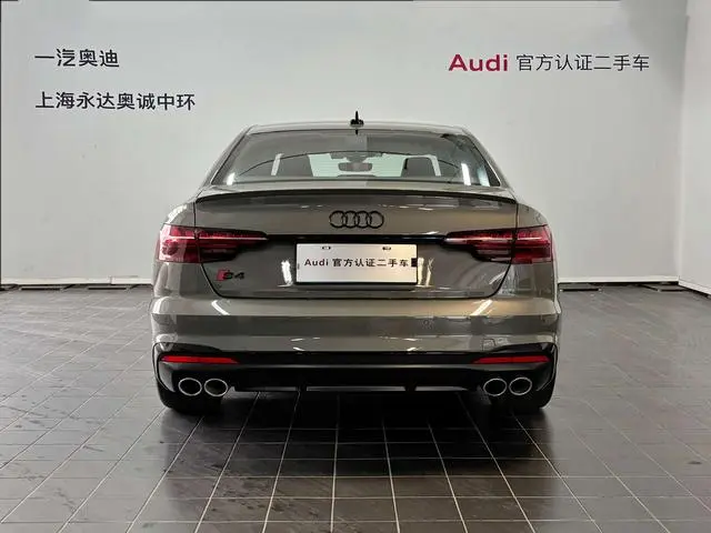 Audi Audi S4 3.0TFSI