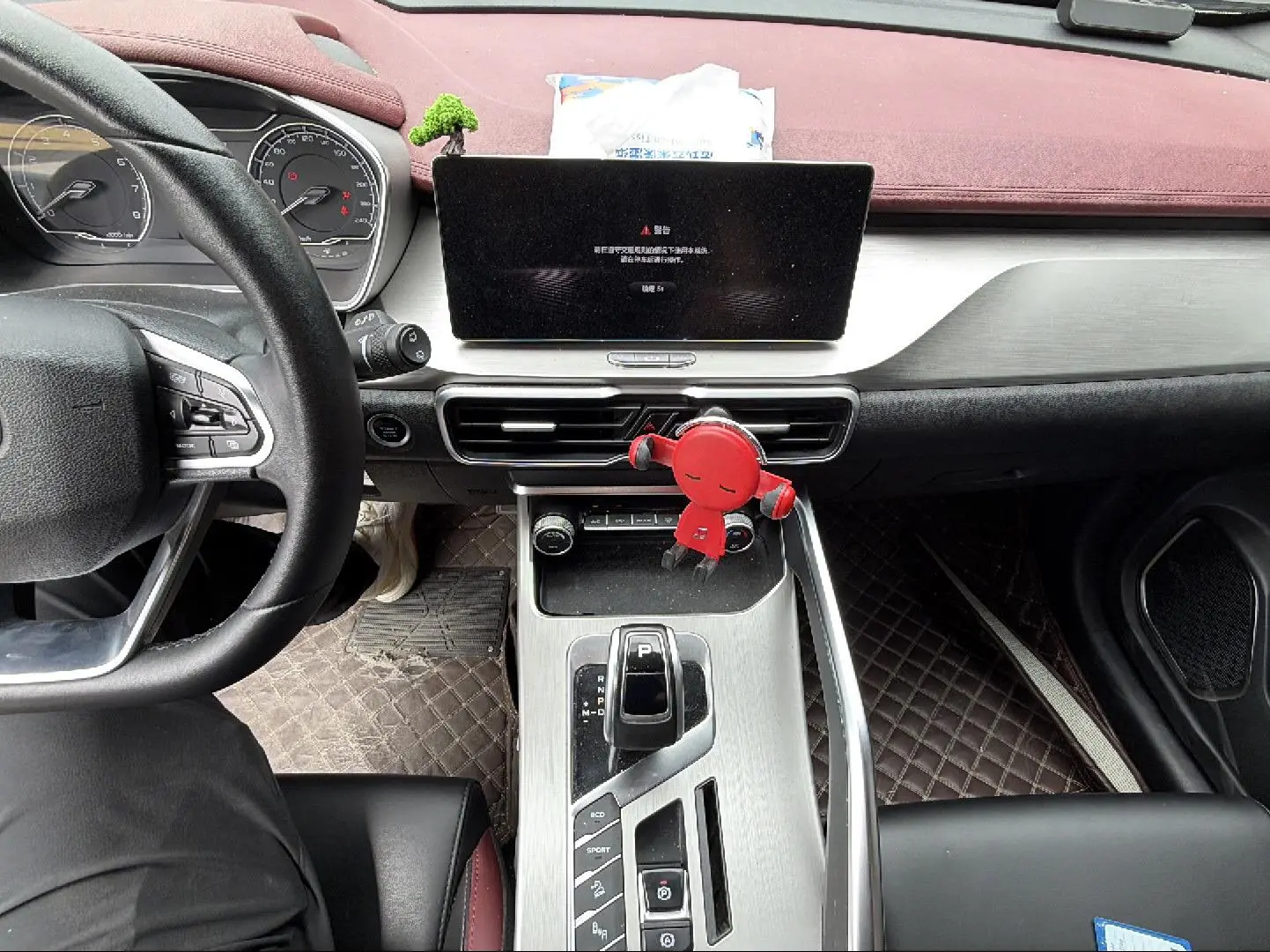 Geely Binyue PRO 260T DCT Knight