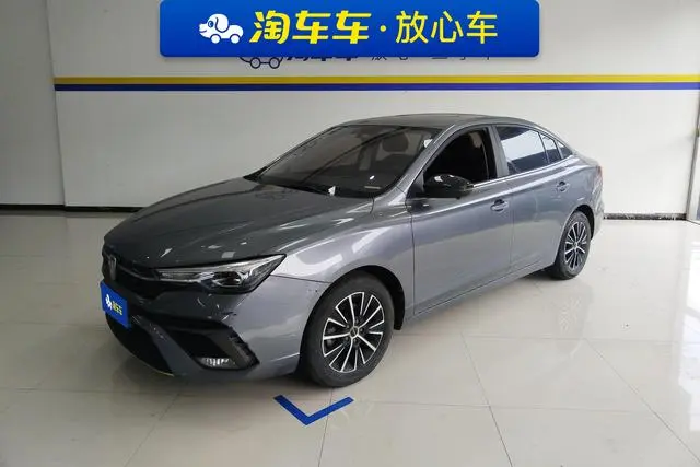 Roewe Roewe i5 1.5L CVT Diamond Edition