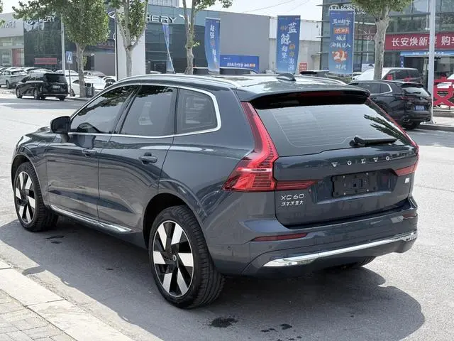 Volvo Volvo XC60 PHEV T8 four-wheel drive long battery life Zhiya Deluxe Edition