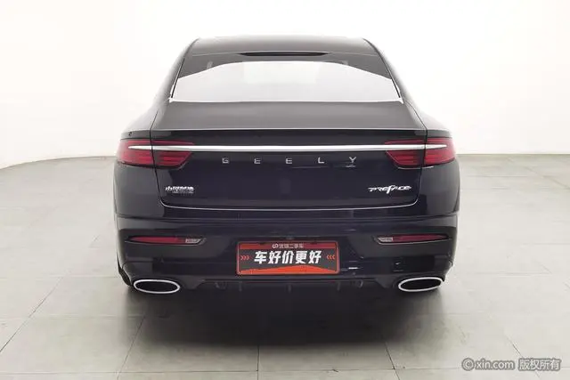 Geely Xingrui 2.0T Premium type