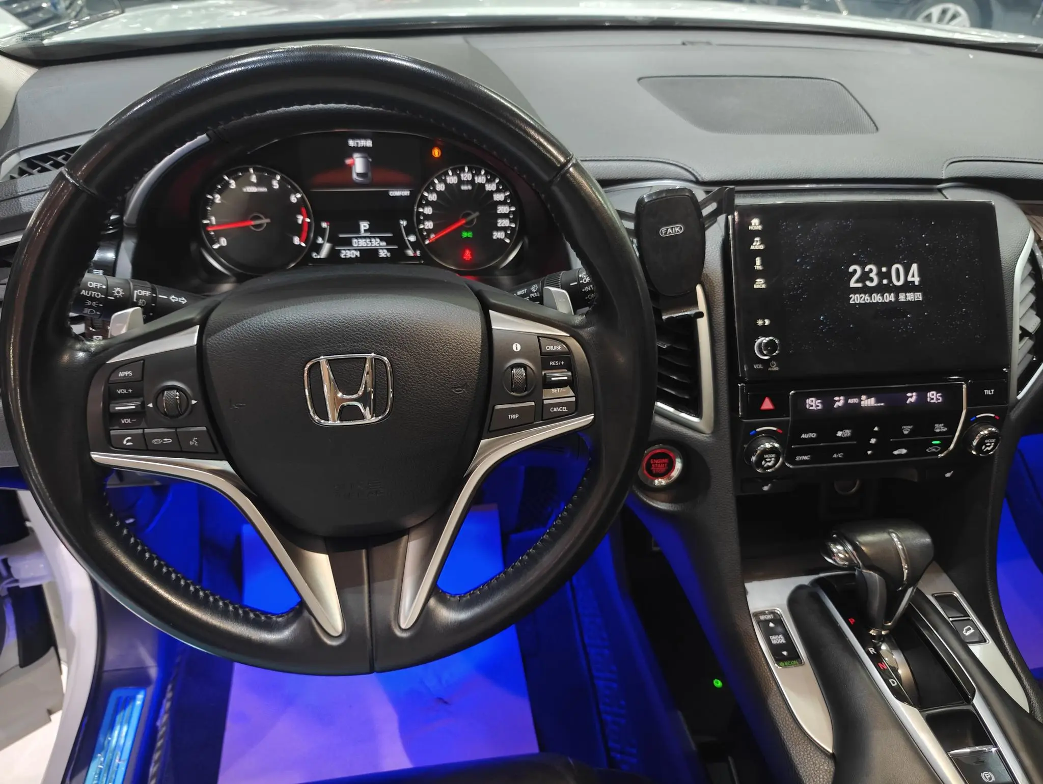 Honda Crown Road 240 TURBO CVT Smart Edition