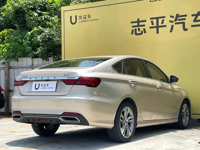 Geely Binrui 14T CVT Binzhi Edition