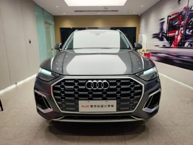 Audi Audi Q5L 40T luxury dynamic type