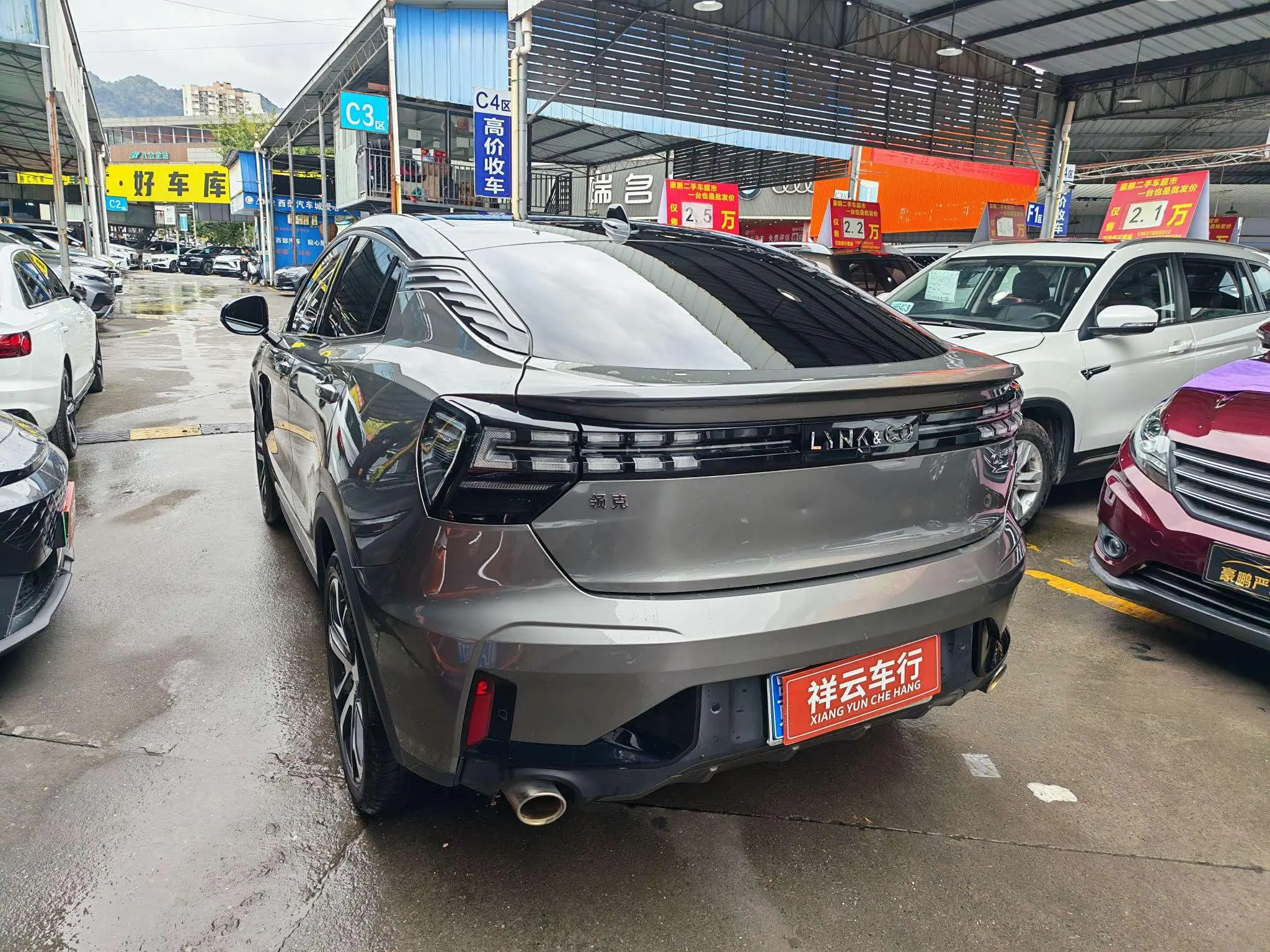 LYNK & CO Lynk 05 2.0TD four-wheel drive Halo