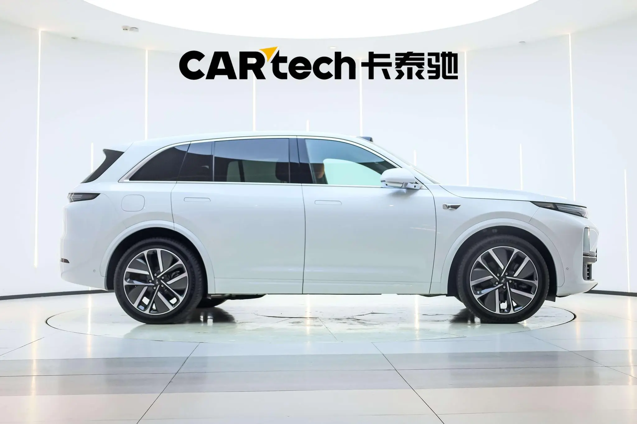 Li Auto Ideal L7 Ultra version