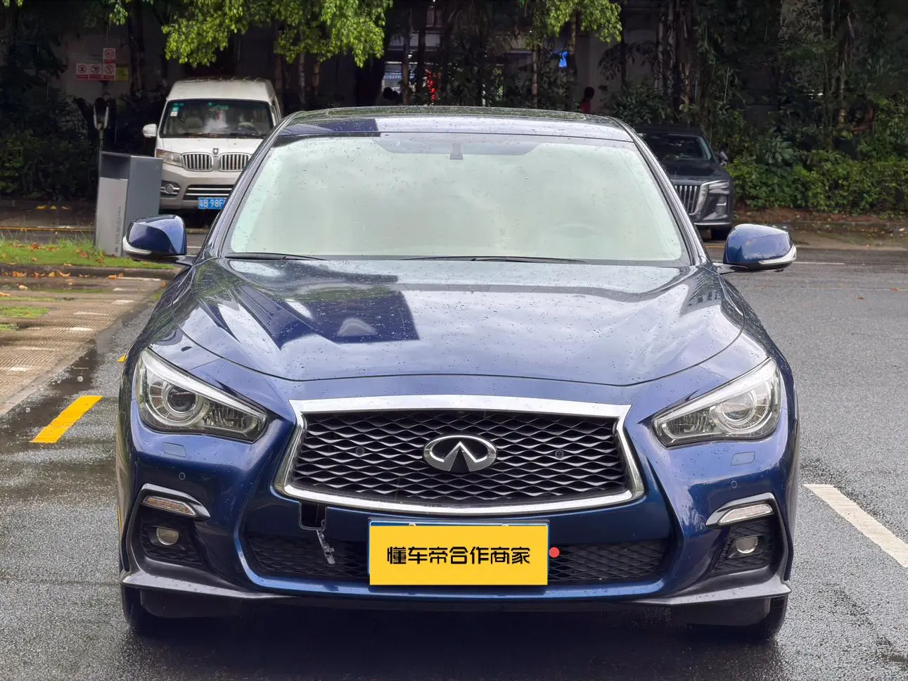 Infiniti Infiniti Q50L 2.0T enjoy the sports version