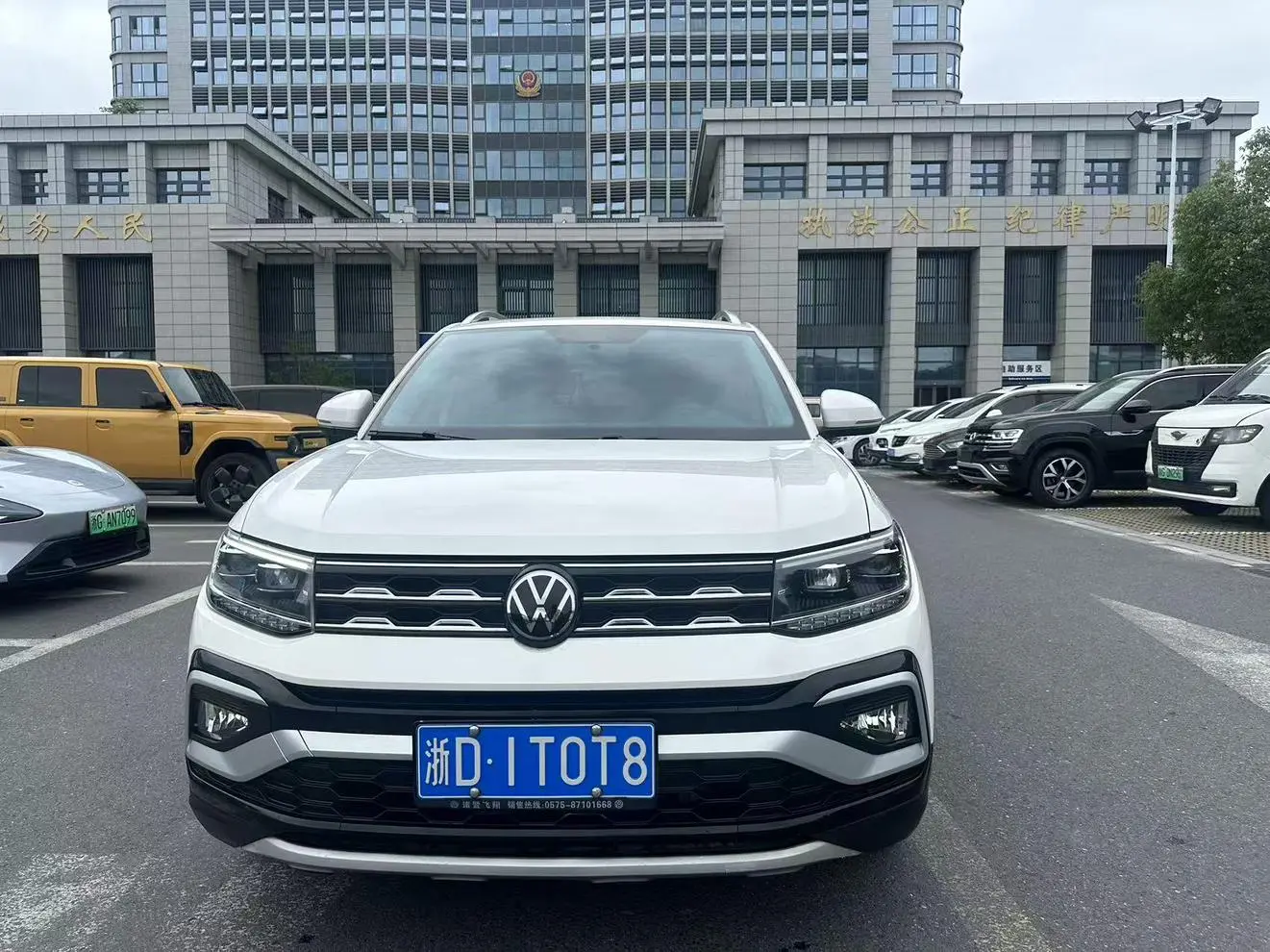 Volkswagen Tu Kai 280TSI DSG Comfort Edition
