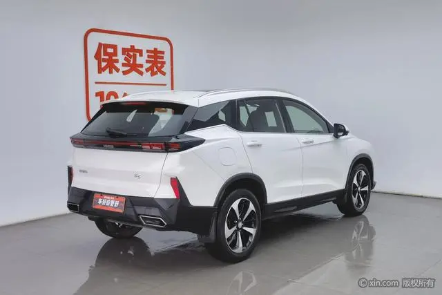Haima Seahorse 8S 1.6T automatic dazzling version