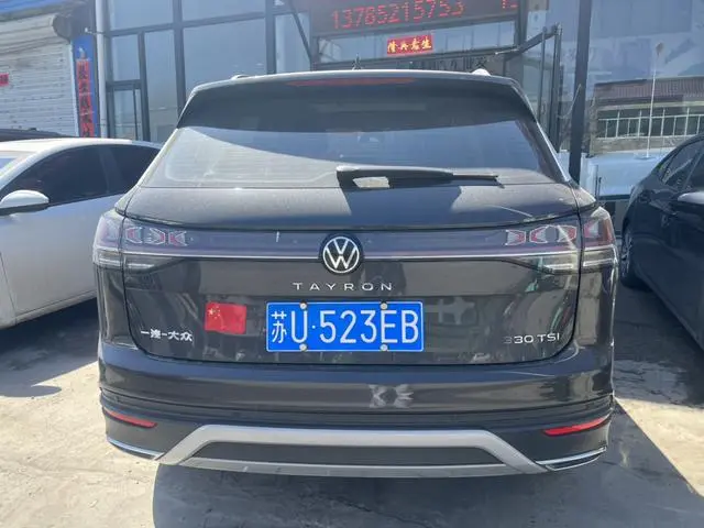 Volkswagen Tanyue 280TSI two-wheel drive Luxury Plus Premium Edition