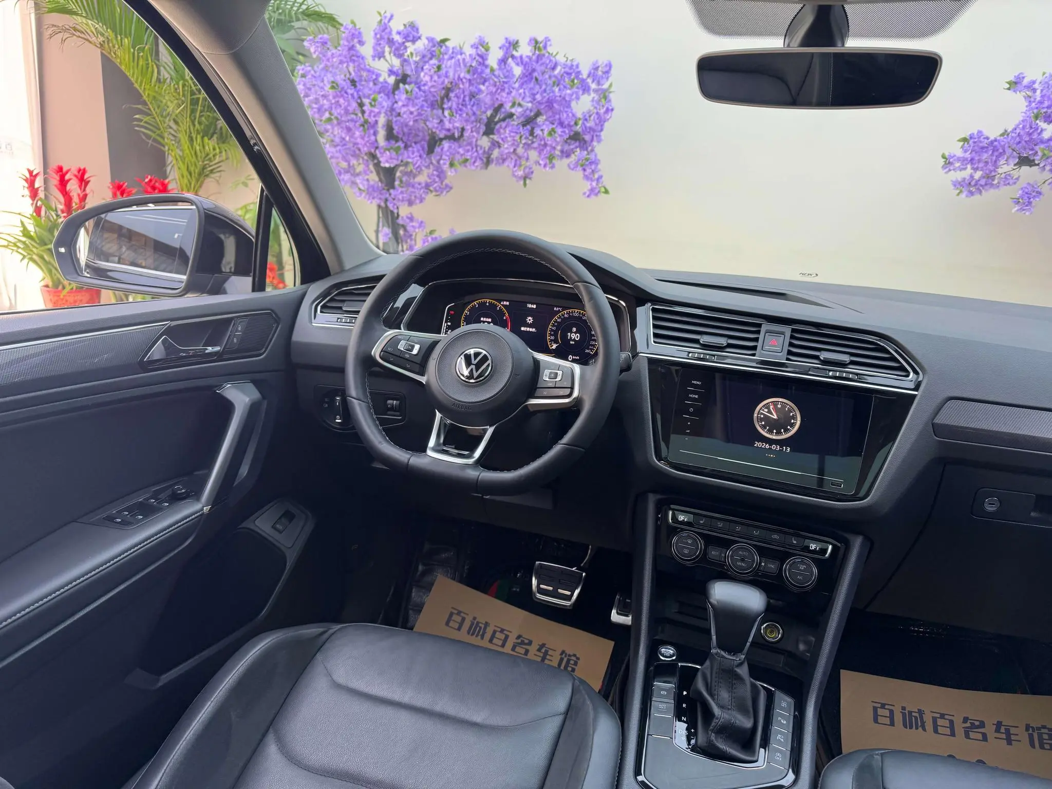 Volkswagen Tiguan L 330TSI automatic two-wheel drive R-Line Premium edition