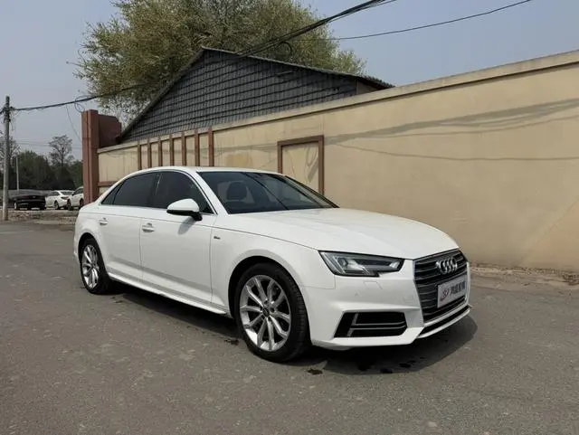 Audi Audi A4L 30th anniversary type 40 TFSI fashion type