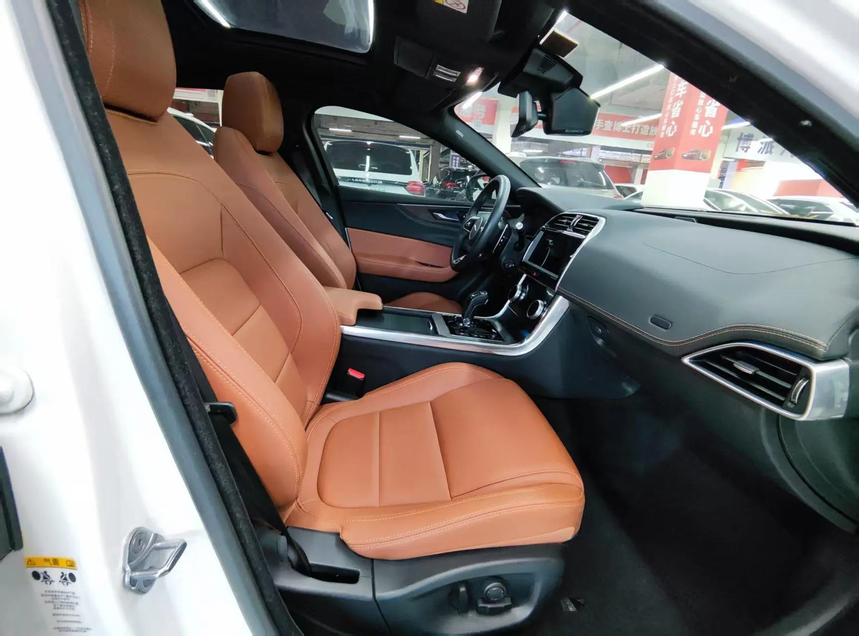 Jaguar Jaguar XEL 2.0T 200PS R-DYNAMIC S Enterprising Sports Edition