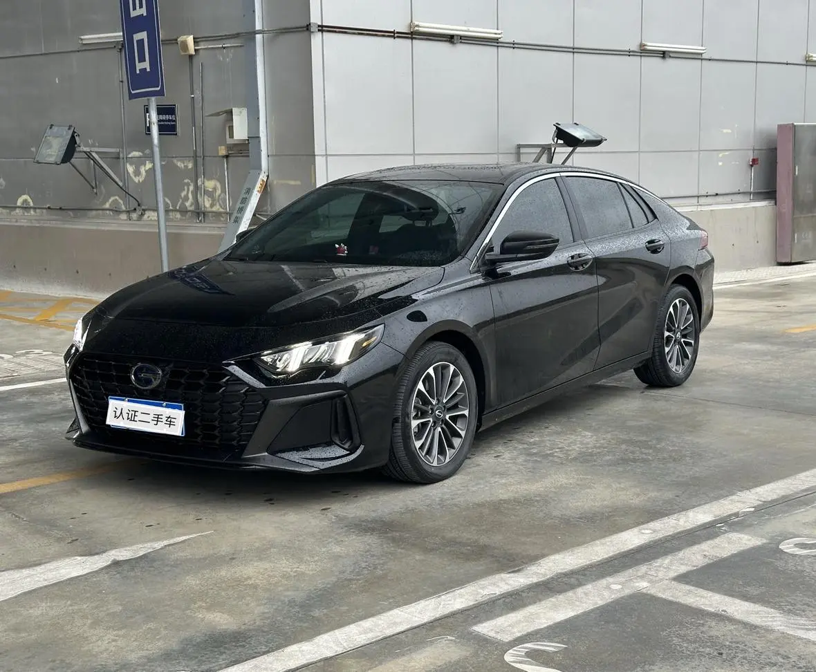 GAC Shadow Leopard 2.0L DHT high energy hybrid version