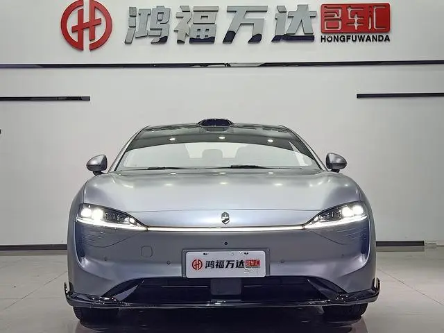 LUXEED Wisdom World S7 Ultra