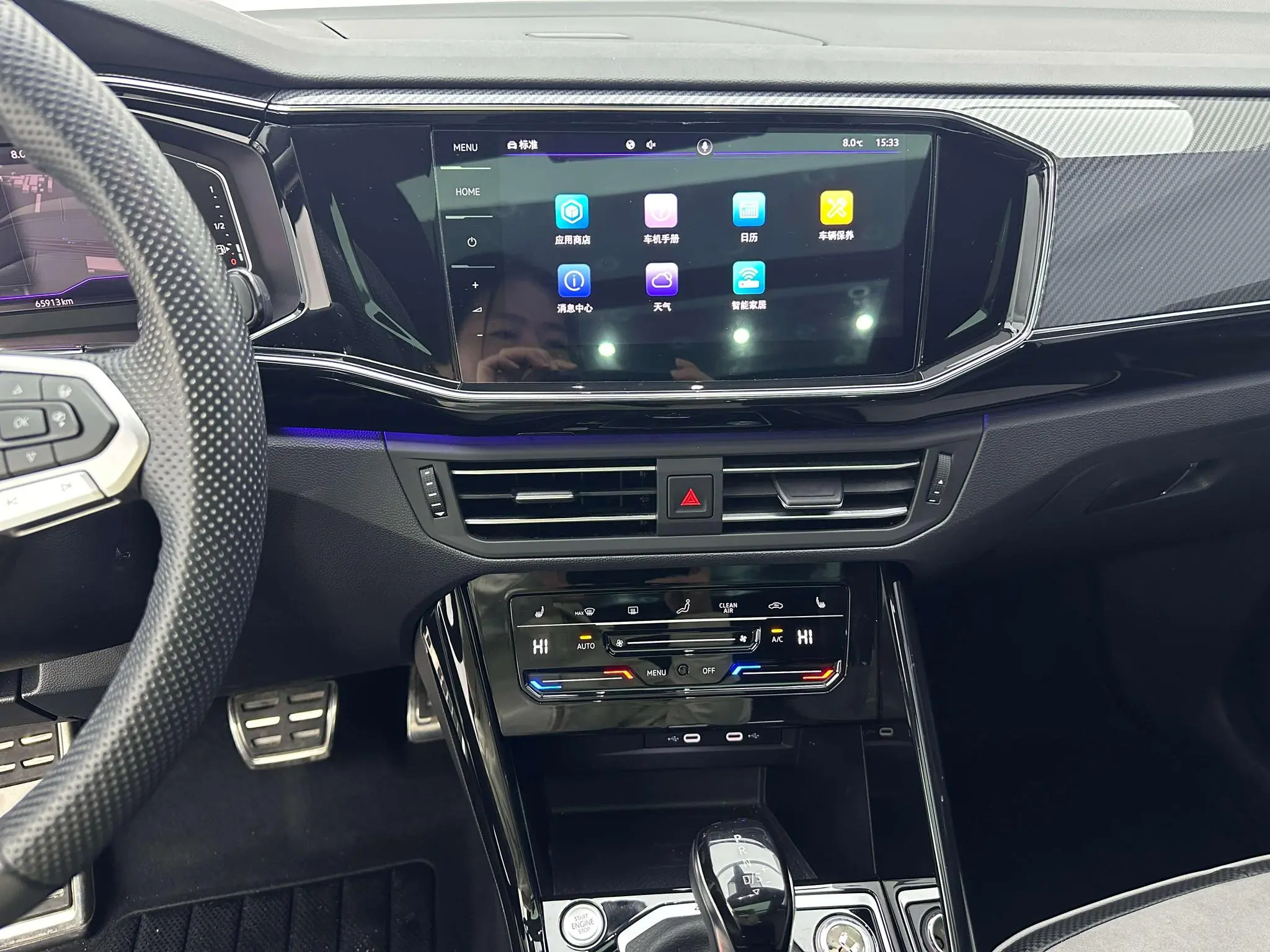 Volkswagen Tanyue X 380TSI four-wheel drive flagship Zhilian Edition