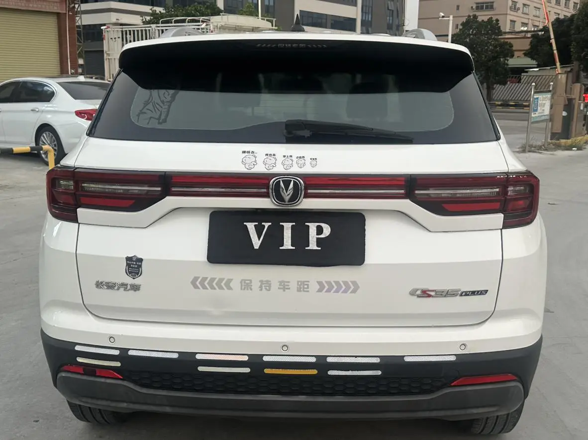 Changan Changan CS35 PLUS Facelifted Glory Million Edition 1.6L Manual Elite Edition