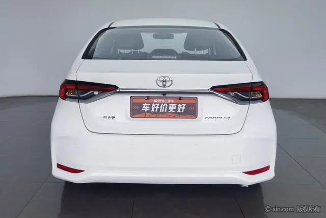TOYOTA Corolla 1.5L CVT Elite Edition