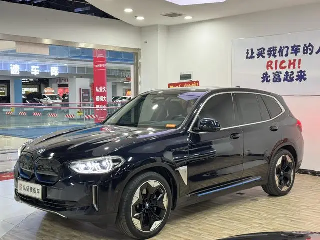 BMW BMW iX3 Facelift collar type