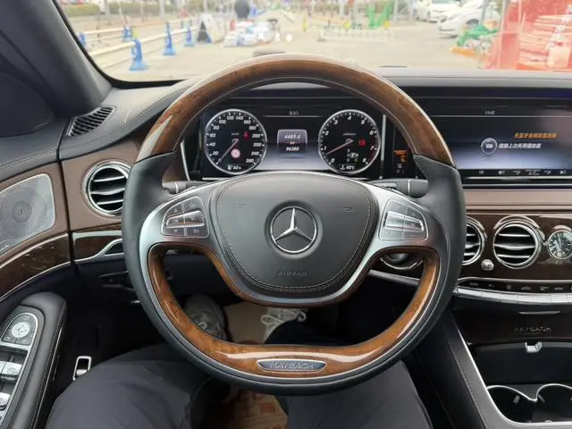Mercedes-Benz Maybach S-class S 400 4MATIC