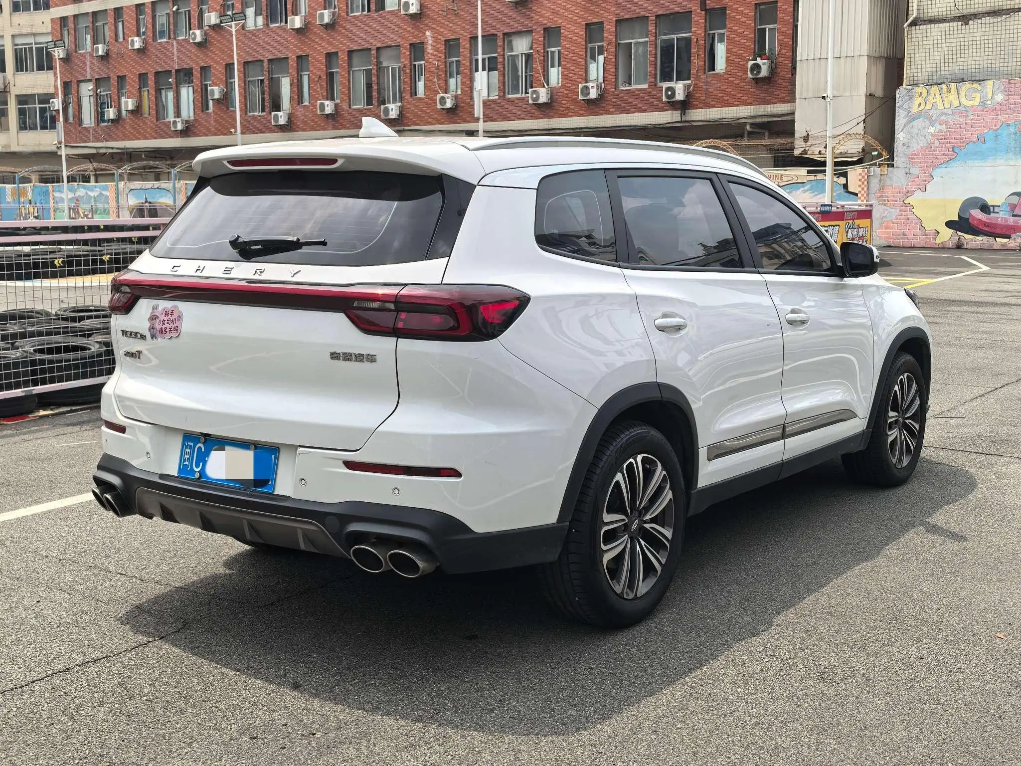 Chery Fulwin Tiggo 8 Kunpeng version 290TGDI automatic wind-by-wind version