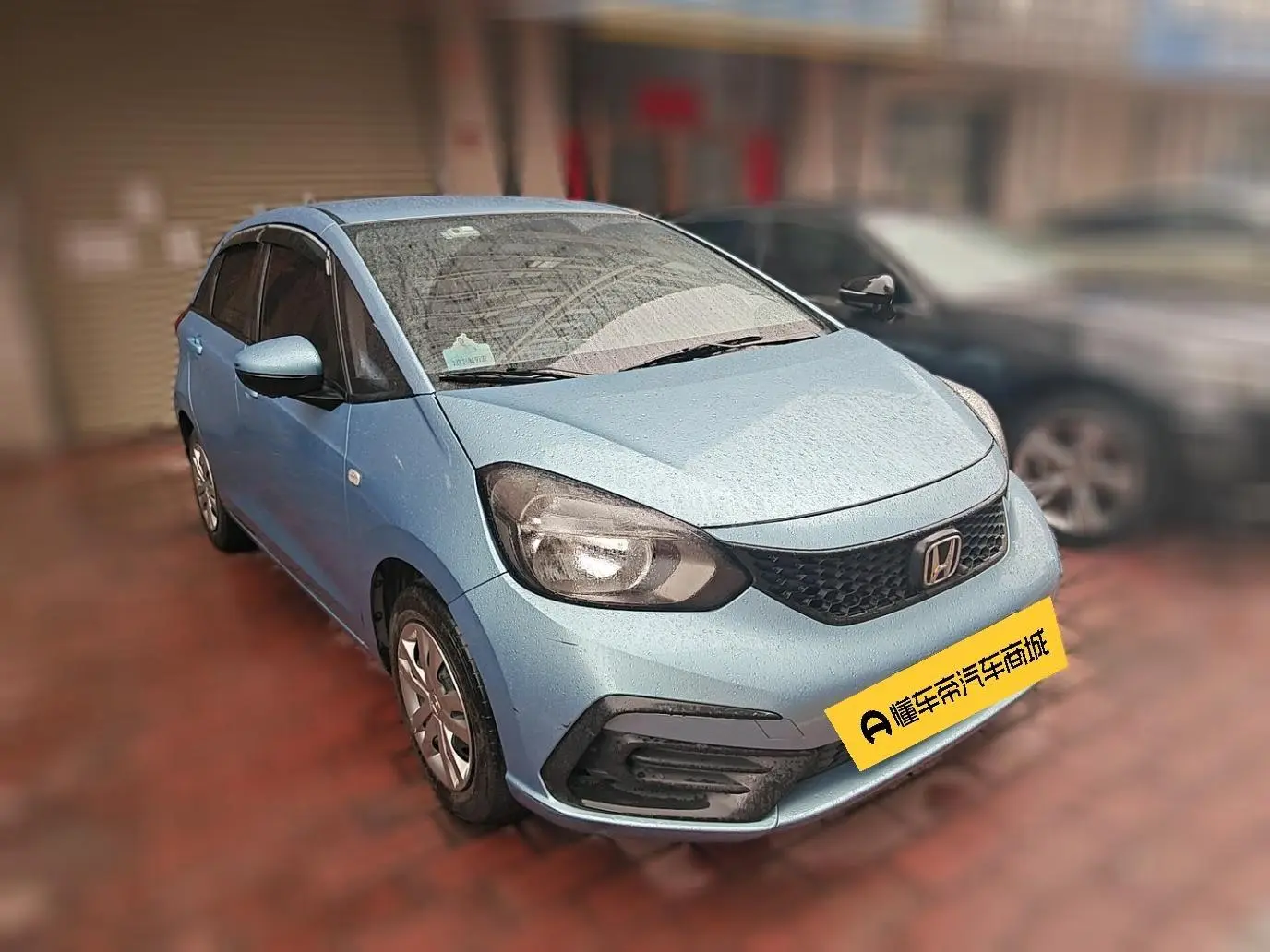 Honda Fit 1.5L CVT Trendy Edition