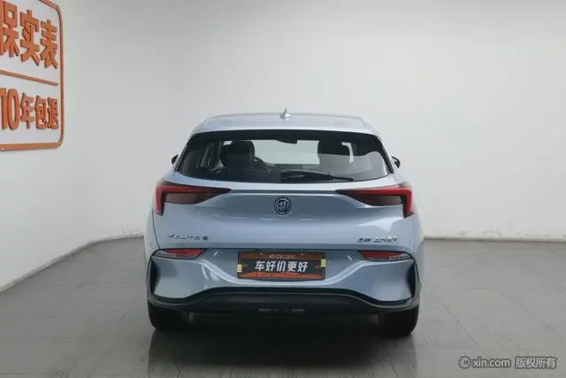 Buick Slightly blue 6 Connected Smart enjoyment type
