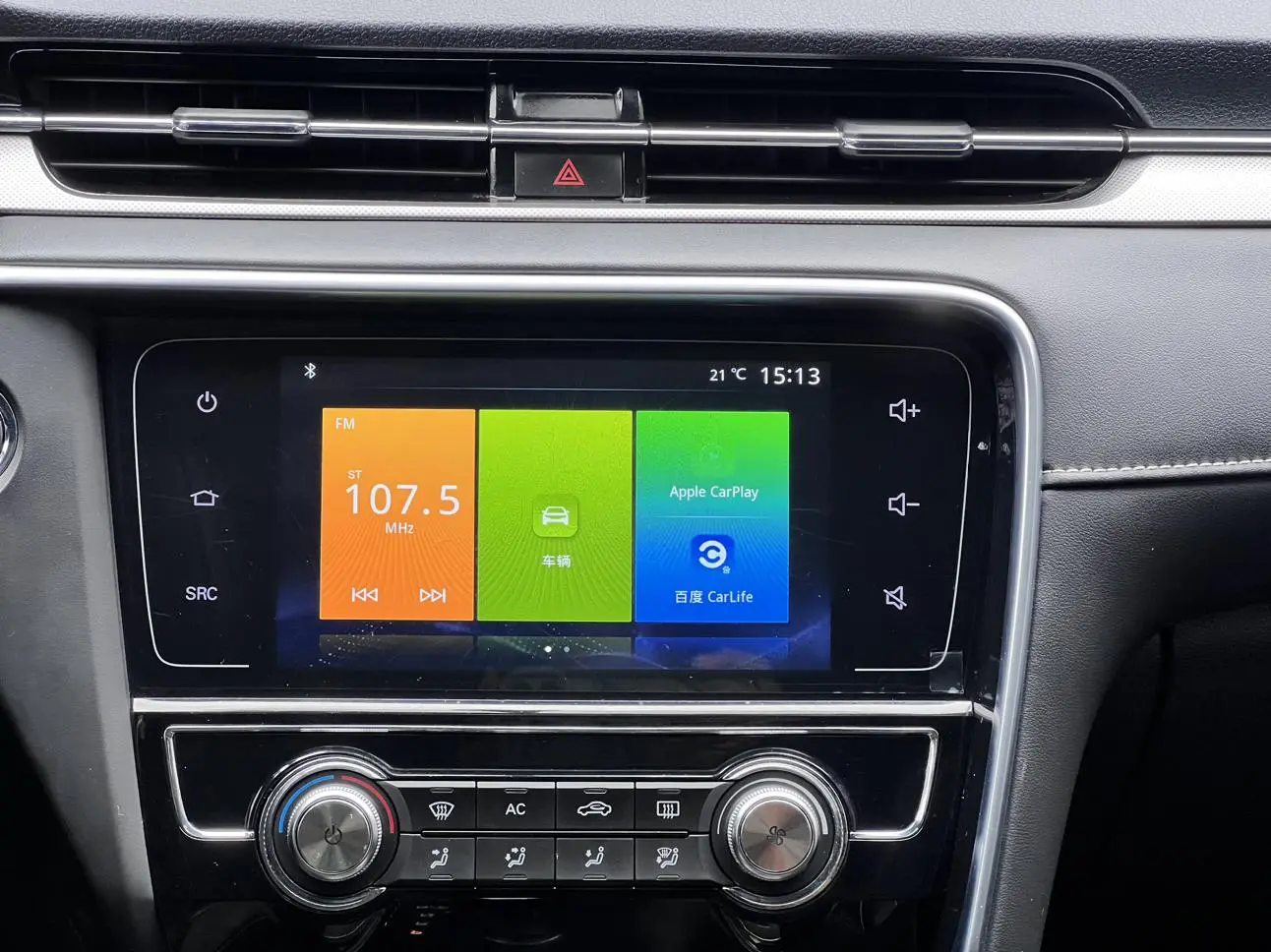 MG MG6 20T automatic sports version
