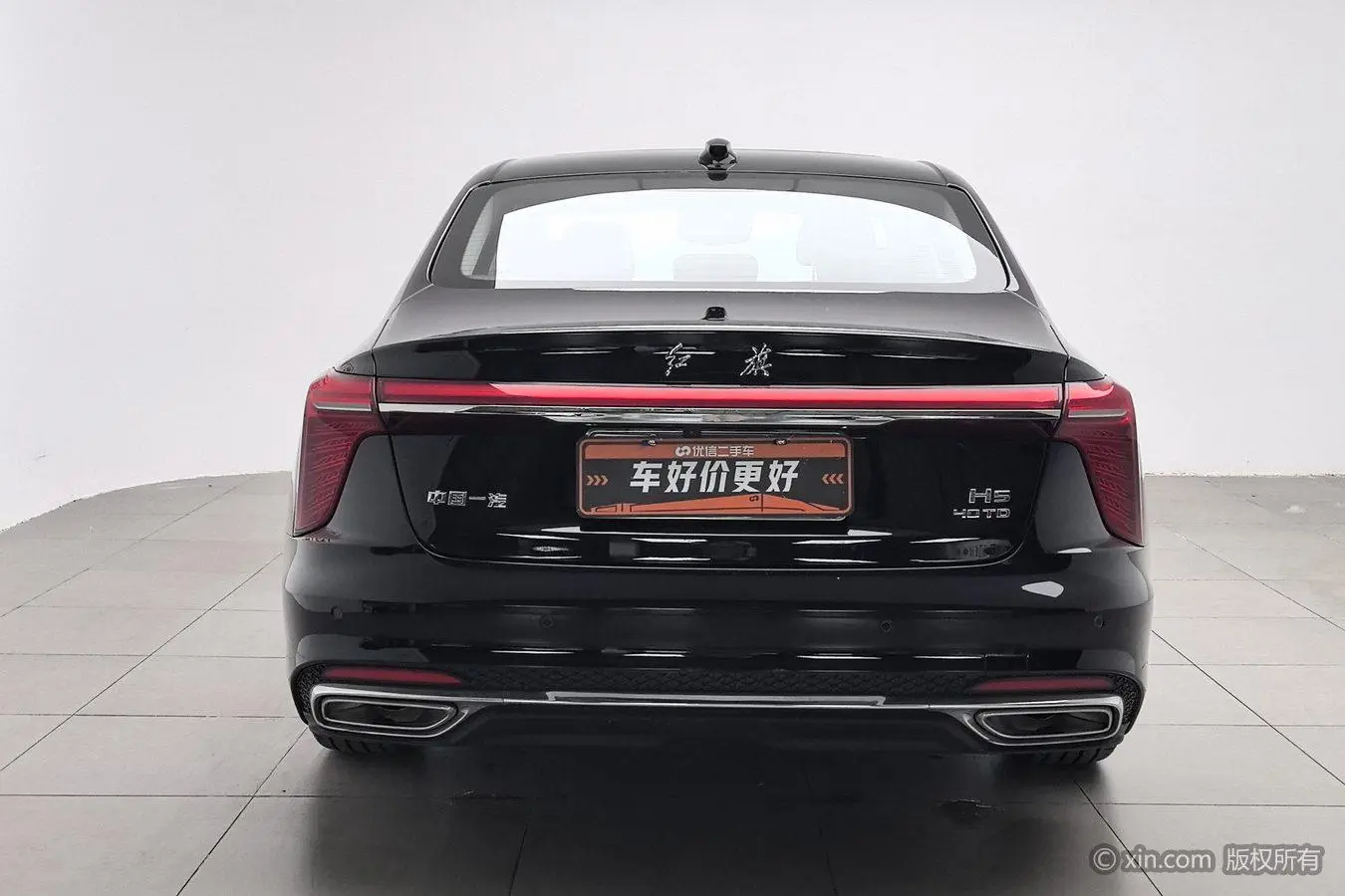 Hongqi Hongqi H5 2.0T Automatic Zhilian Qichang Version