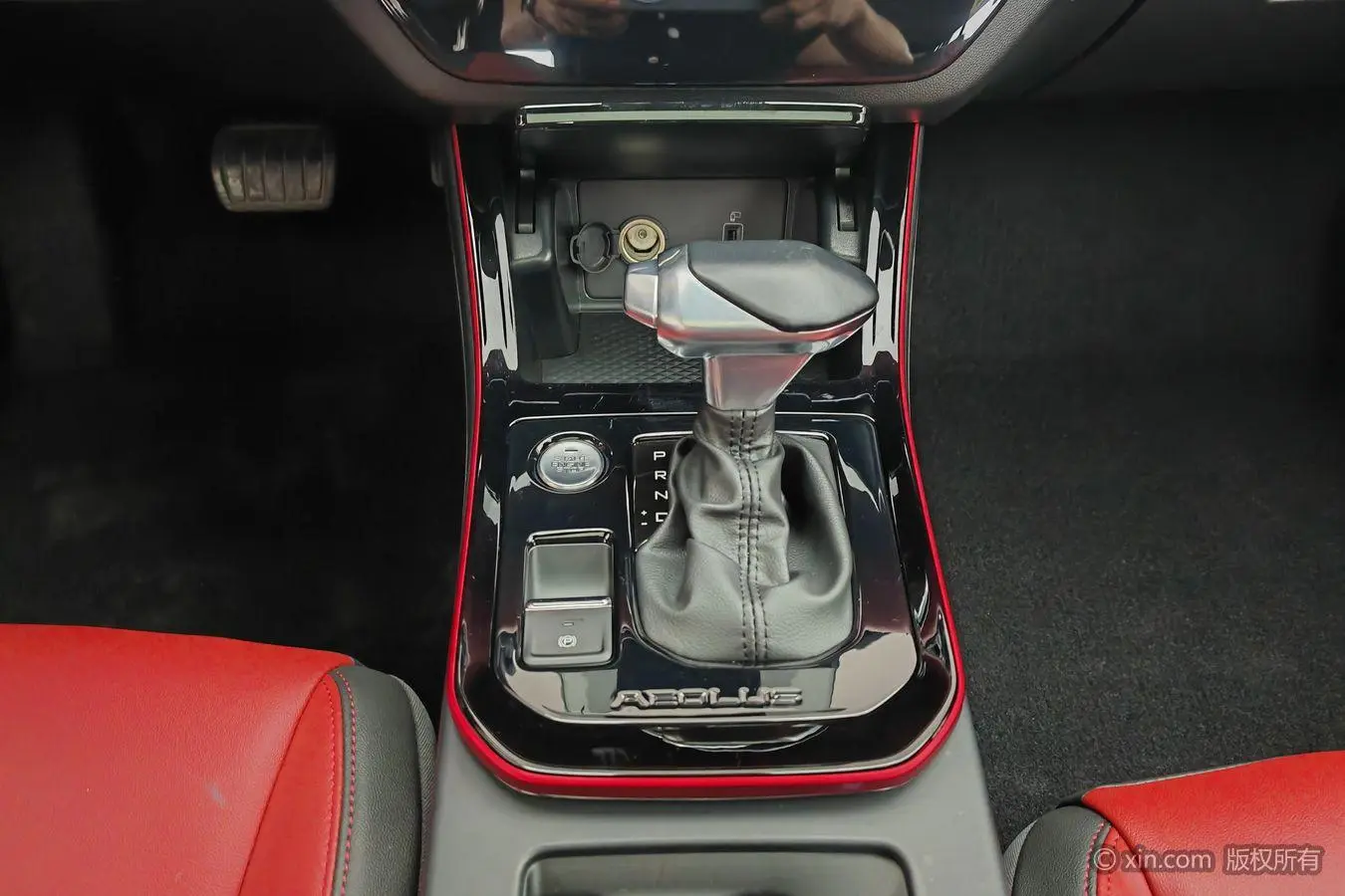 Dongfeng Fengshen Yi Hyun 230T Automatic Hunting Knight Edition