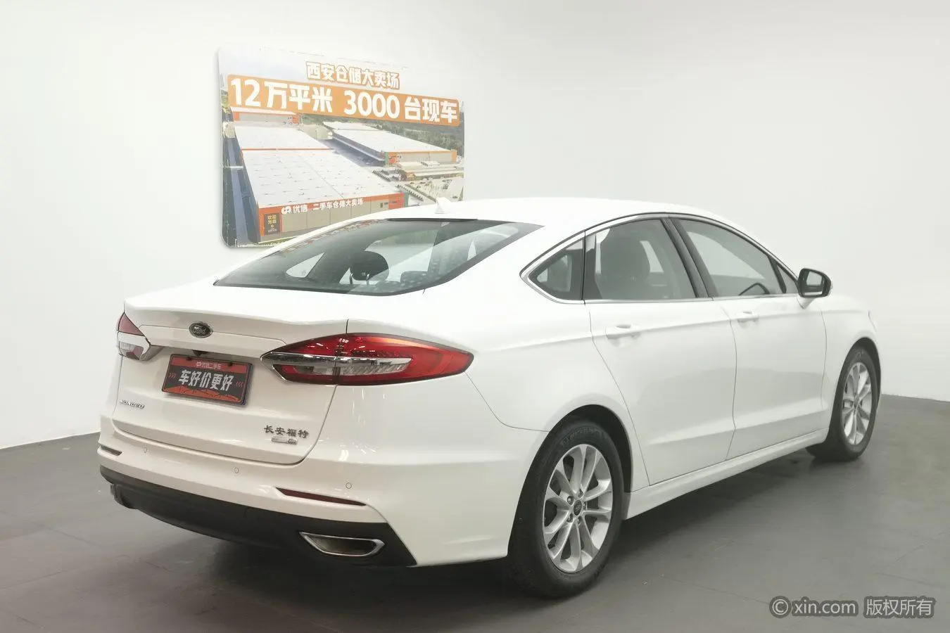 Ford Mondeo EcoBoost 180 fashion type