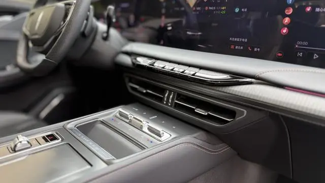 Lincoln Lincoln Z i Cool Exclusive Edition