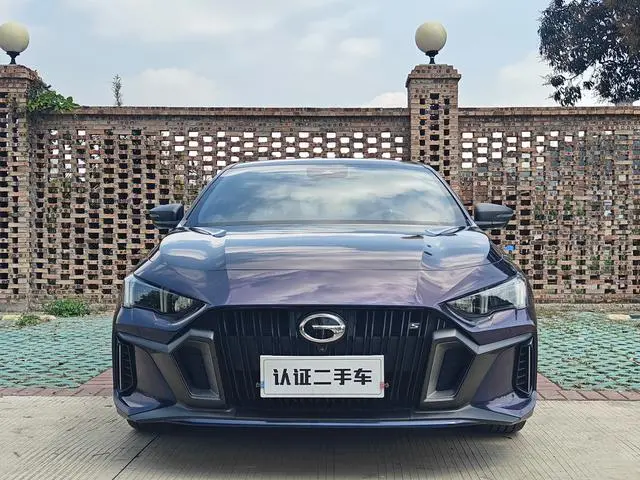 GAC Shadow Leopard 270T J16 Galaxy Fighter Edition